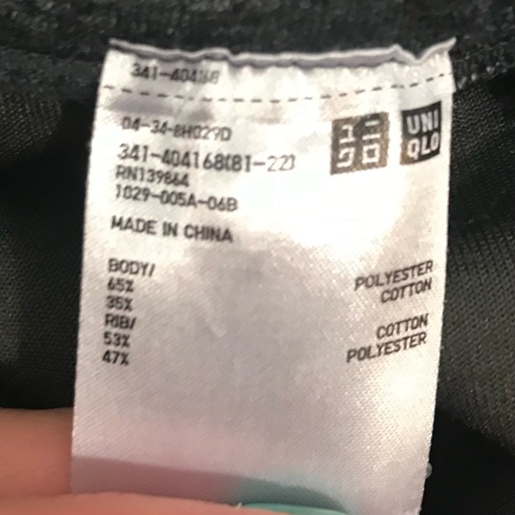 Uniqlo Ultra Stretch Dry Sweatpants - Picture 6 of 6